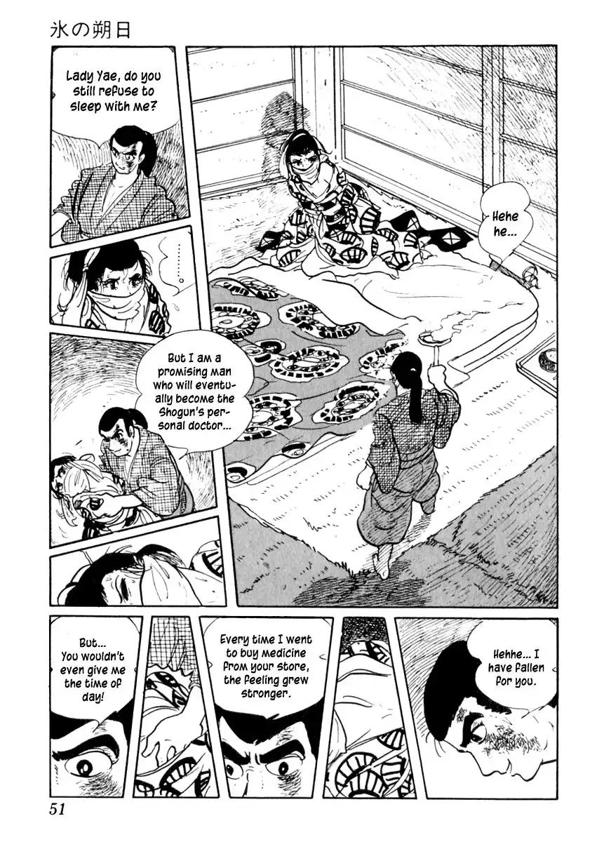 Sabu to Ichi Torimonohikae Chapter 37 54